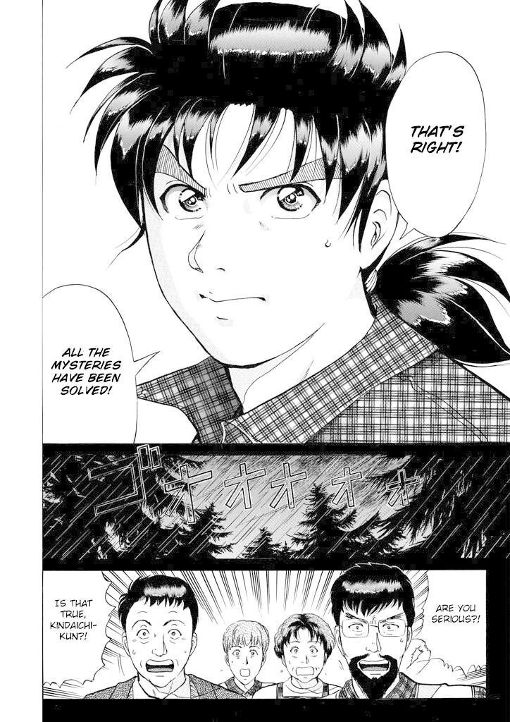 Kindaichi Shounen no Jikenbo Chapter 206 page 21 - Chapter 206: (File 18) Demon God Ruins Murder Case (08)