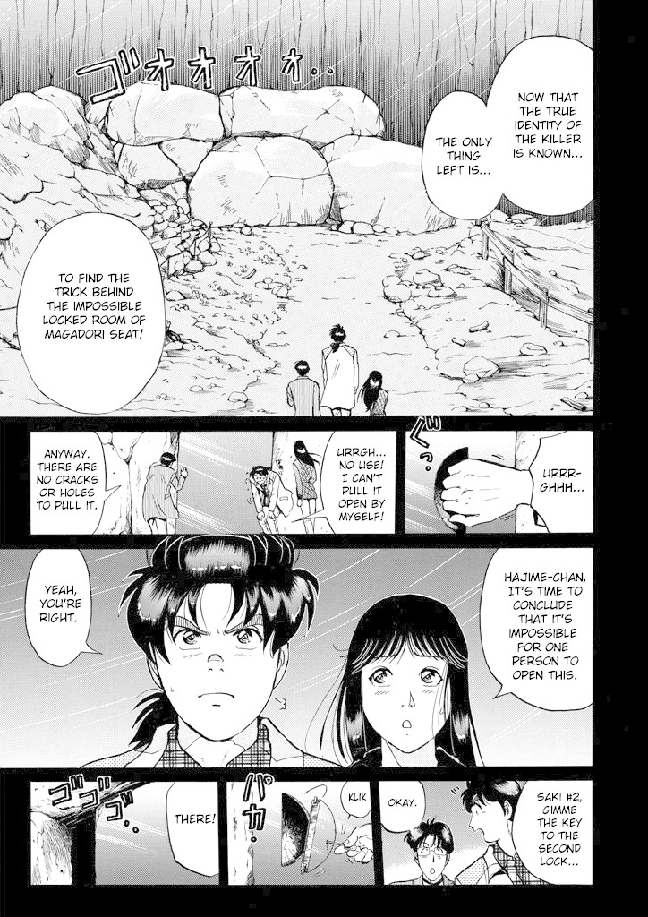 Kindaichi Shounen no Jikenbo Chapter 206 page 6 - Chapter 206: (File 18) Demon God Ruins Murder Case (08)