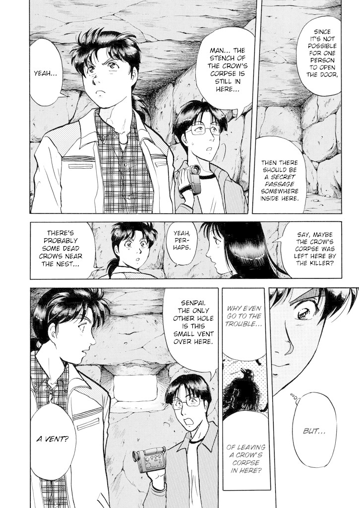 Kindaichi Shounen no Jikenbo Chapter 206 page 7 - Chapter 206: (File 18) Demon God Ruins Murder Case (08)