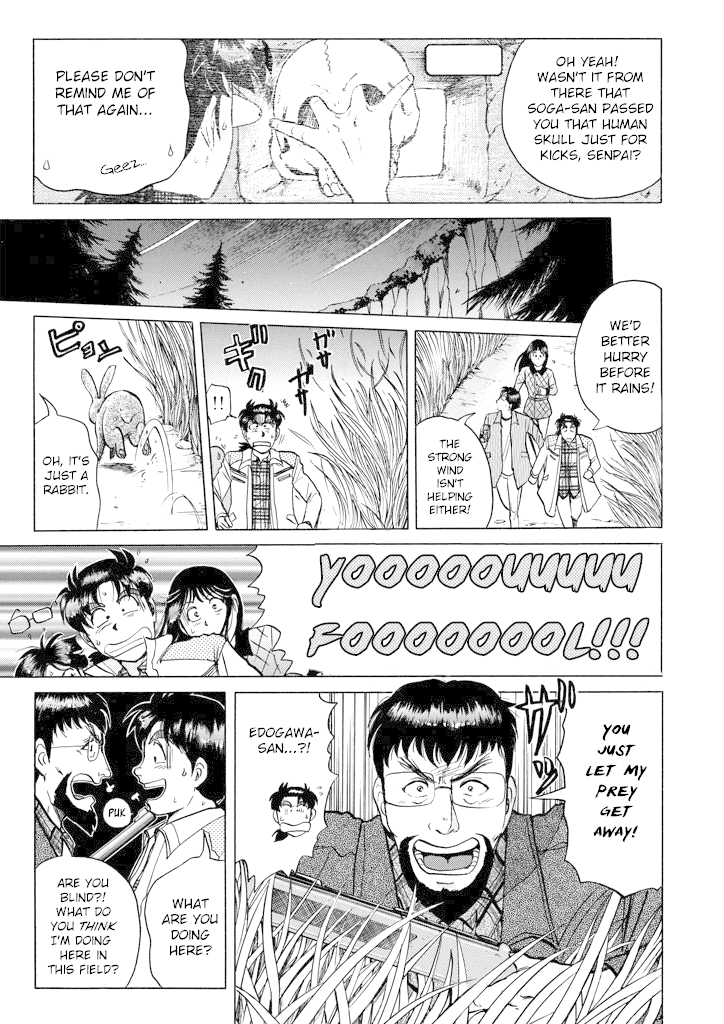 Kindaichi Shounen no Jikenbo Chapter 206 page 8 - Chapter 206: (File 18) Demon God Ruins Murder Case (08)