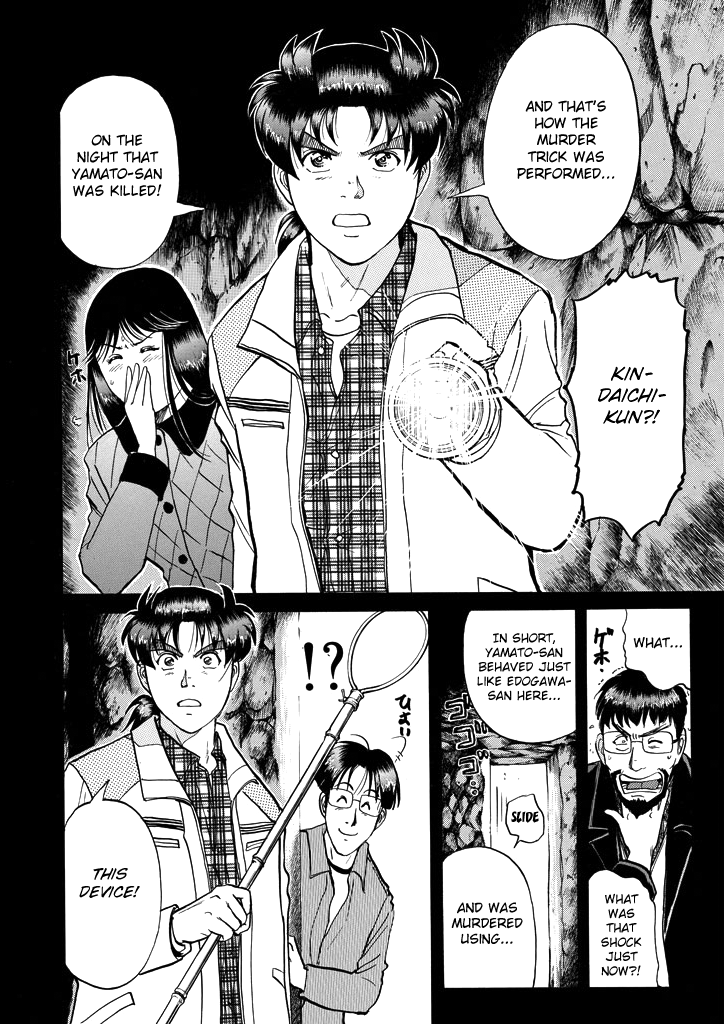 Kindaichi Shounen no Jikenbo Chapter 207 page 11 - Chapter 207: (File 18) Demon God Ruins Murder Case (09)