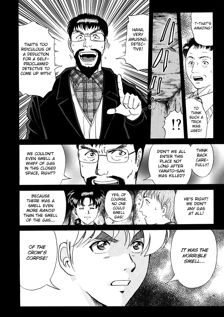 Kindaichi Shounen no Jikenbo Chapter 207 page 15 - Chapter 207: (File 18) Demon God Ruins Murder Case (09)