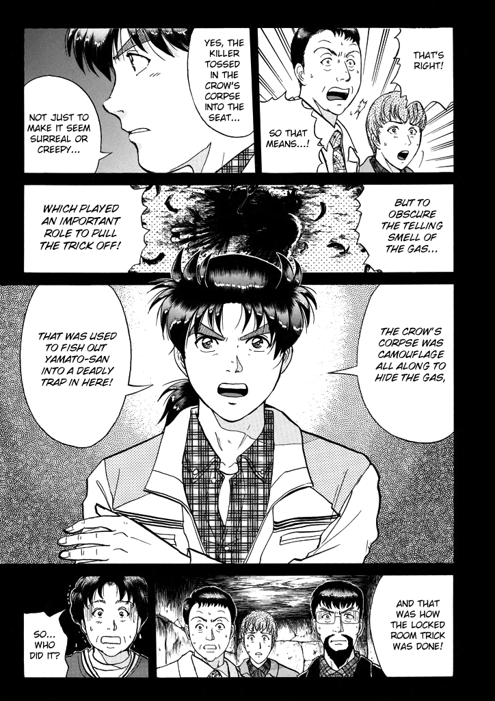 Kindaichi Shounen no Jikenbo Chapter 207 page 16 - Chapter 207: (File 18) Demon God Ruins Murder Case (09)