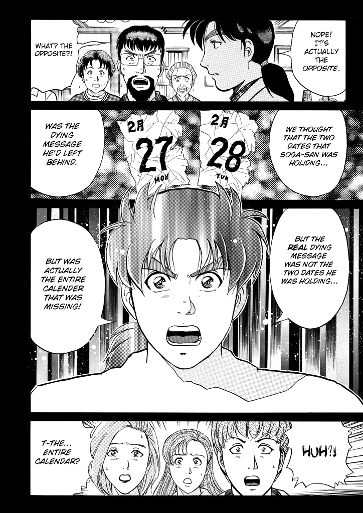 Kindaichi Shounen no Jikenbo Chapter 207 page 21 - Chapter 207: (File 18) Demon God Ruins Murder Case (09)