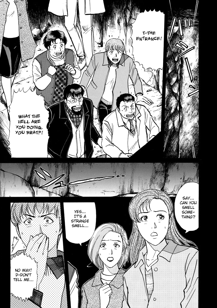 Kindaichi Shounen no Jikenbo Chapter 207 page 8 - Chapter 207: (File 18) Demon God Ruins Murder Case (09)