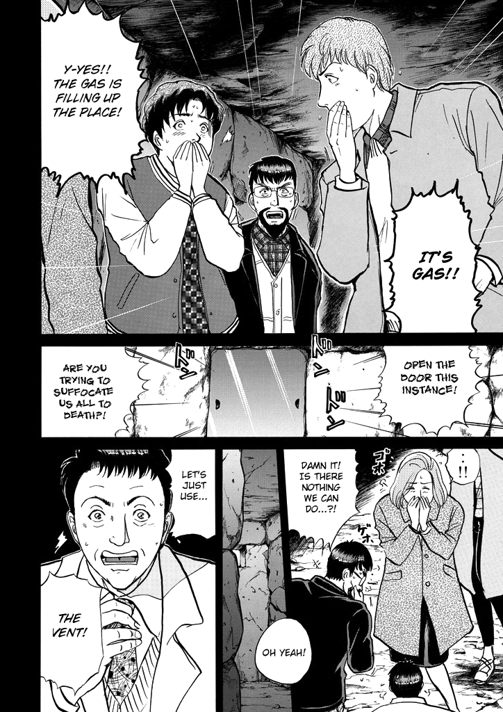 Kindaichi Shounen no Jikenbo Chapter 207 page 9 - Chapter 207: (File 18) Demon God Ruins Murder Case (09)