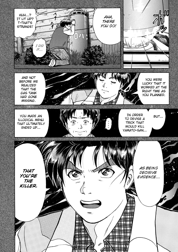 Kindaichi Shounen no Jikenbo Chapter 208 page 13 - Chapter 208: (File 18) Demon God Ruins Murder Case (10)