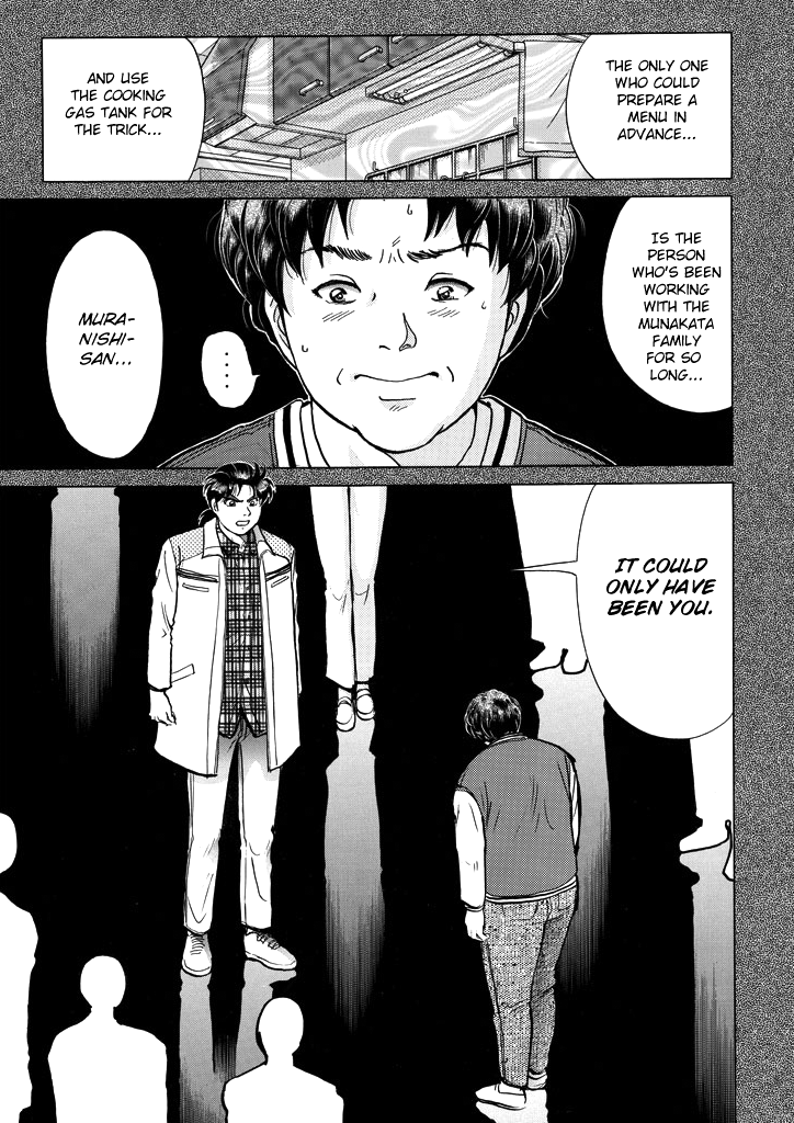 Kindaichi Shounen no Jikenbo Chapter 208 page 14 - Chapter 208: (File 18) Demon God Ruins Murder Case (10)