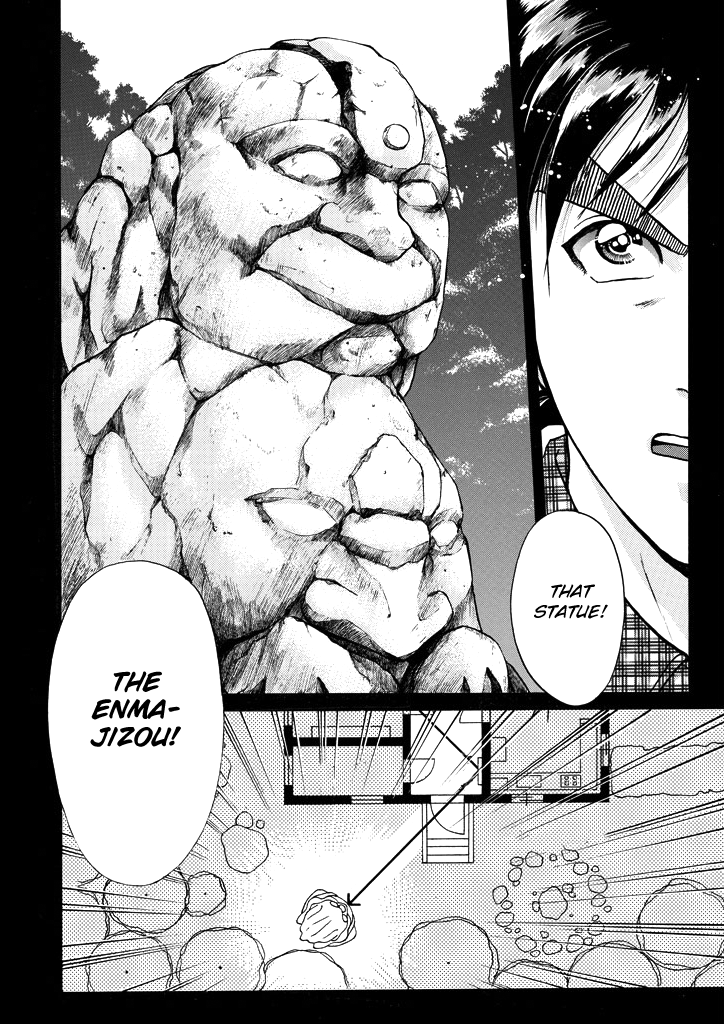 Kindaichi Shounen no Jikenbo Chapter 208 page 23 - Chapter 208: (File 18) Demon God Ruins Murder Case (10)