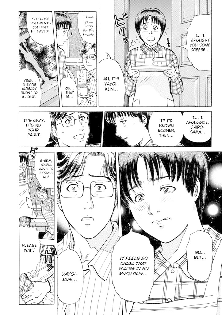 Kindaichi Shounen no Jikenbo Chapter 209 page 11 - Chapter 209: (File 18) Demon God Ruins Murder Case (11)