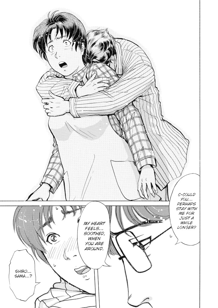 Kindaichi Shounen no Jikenbo Chapter 209 page 12 - Chapter 209: (File 18) Demon God Ruins Murder Case (11)