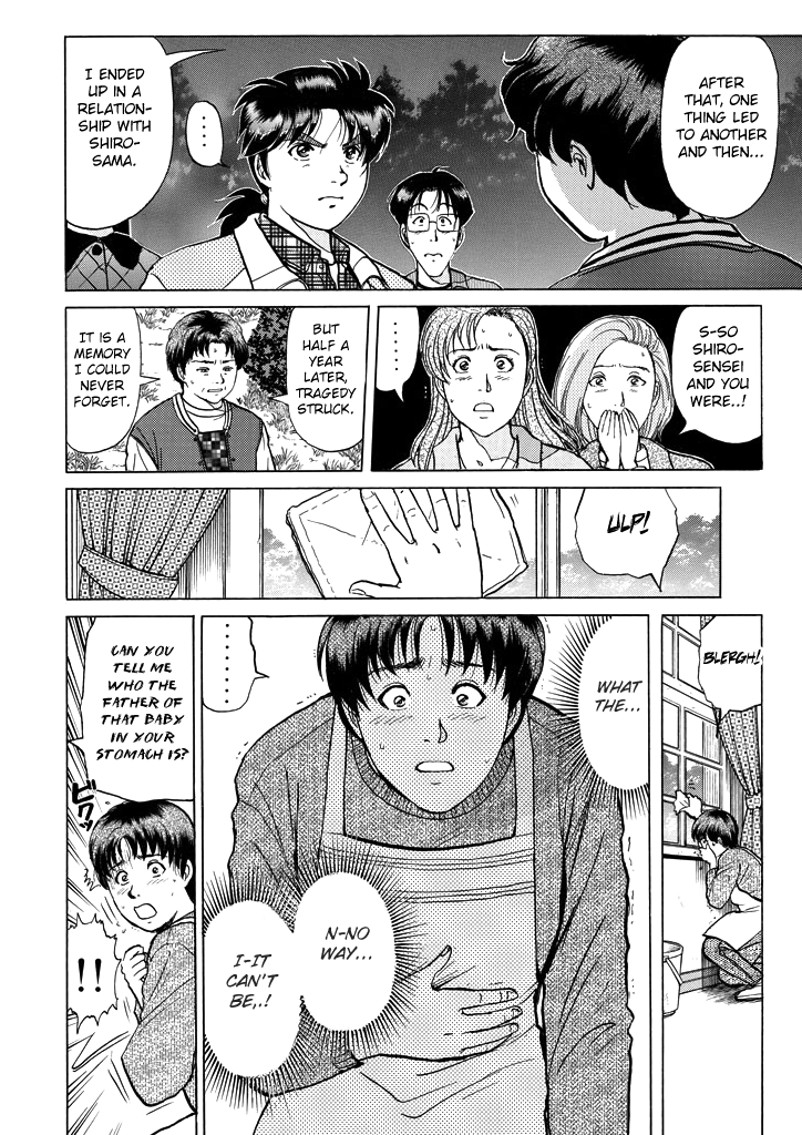Kindaichi Shounen no Jikenbo Chapter 209 page 13 - Chapter 209: (File 18) Demon God Ruins Murder Case (11)