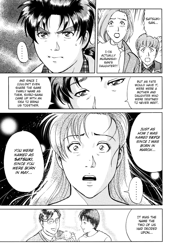 Kindaichi Shounen no Jikenbo Chapter 209 page 18 - Chapter 209: (File 18) Demon God Ruins Murder Case (11)
