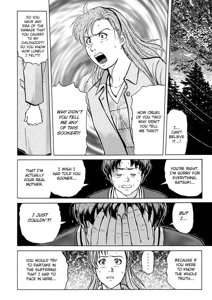 Kindaichi Shounen no Jikenbo Chapter 209 page 19 - Chapter 209: (File 18) Demon God Ruins Murder Case (11)