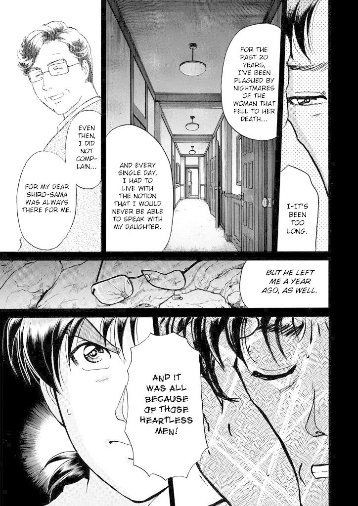 Kindaichi Shounen no Jikenbo Chapter 209 page 20 - Chapter 209: (File 18) Demon God Ruins Murder Case (11)