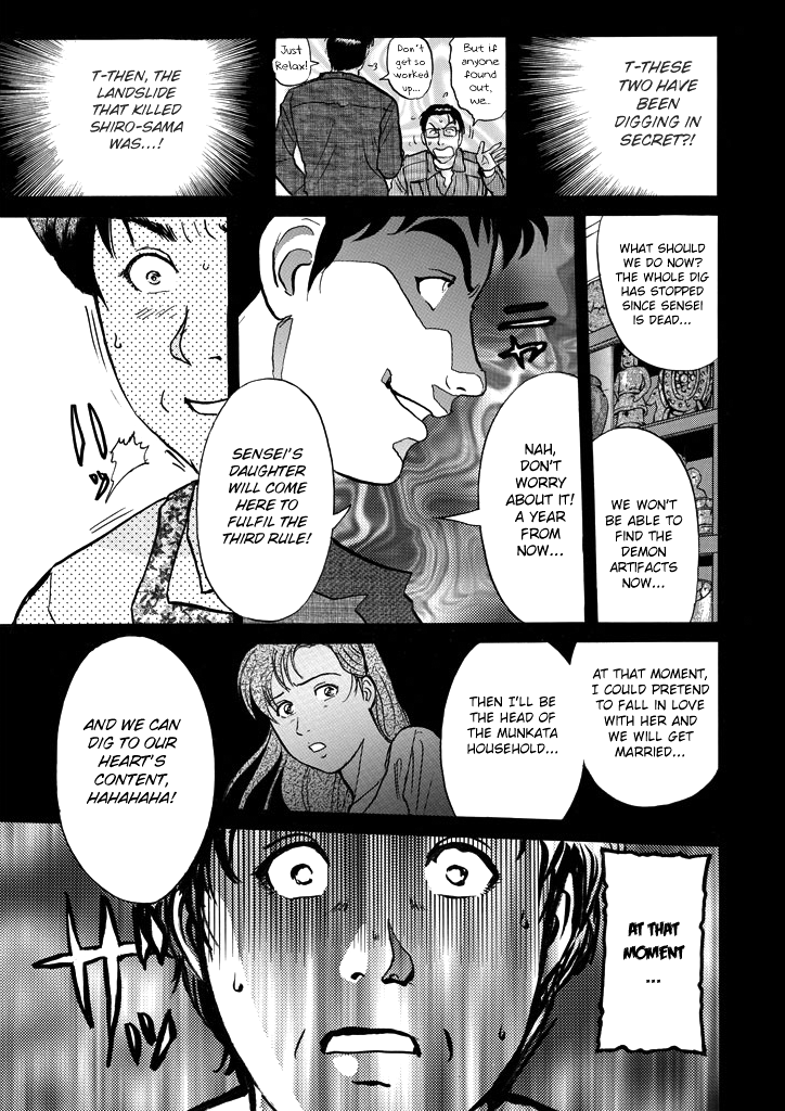 Kindaichi Shounen no Jikenbo Chapter 209 page 22 - Chapter 209: (File 18) Demon God Ruins Murder Case (11)