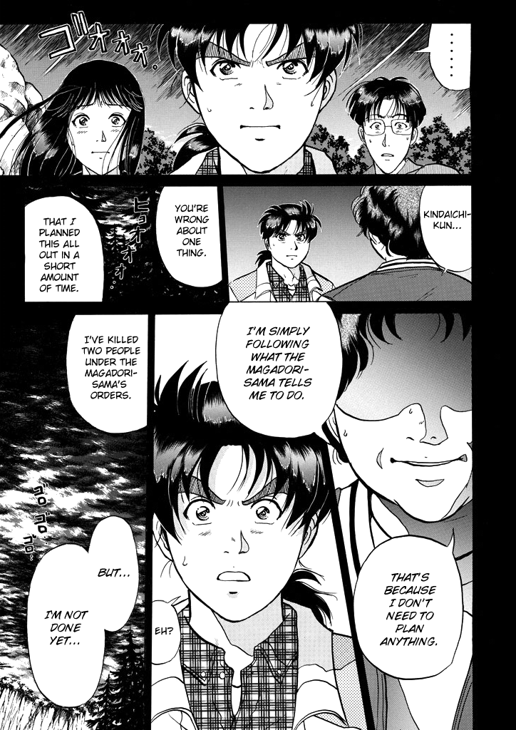 Kindaichi Shounen no Jikenbo Chapter 209 page 24 - Chapter 209: (File 18) Demon God Ruins Murder Case (11)