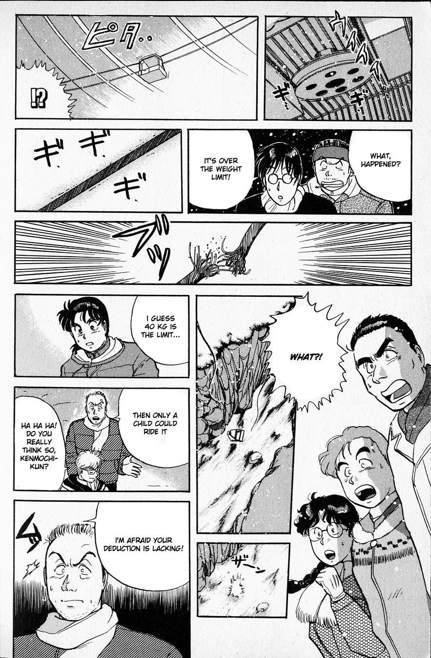 Kindaichi Shounen no Jikenbo Chapter 21 page 10 - Chapter 21: (File 3) Snow Demon Legend Murder Case (4)