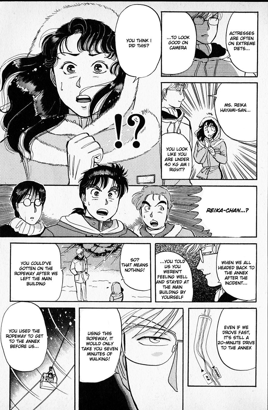 Kindaichi Shounen no Jikenbo Chapter 21 page 11 - Chapter 21: (File 3) Snow Demon Legend Murder Case (4)