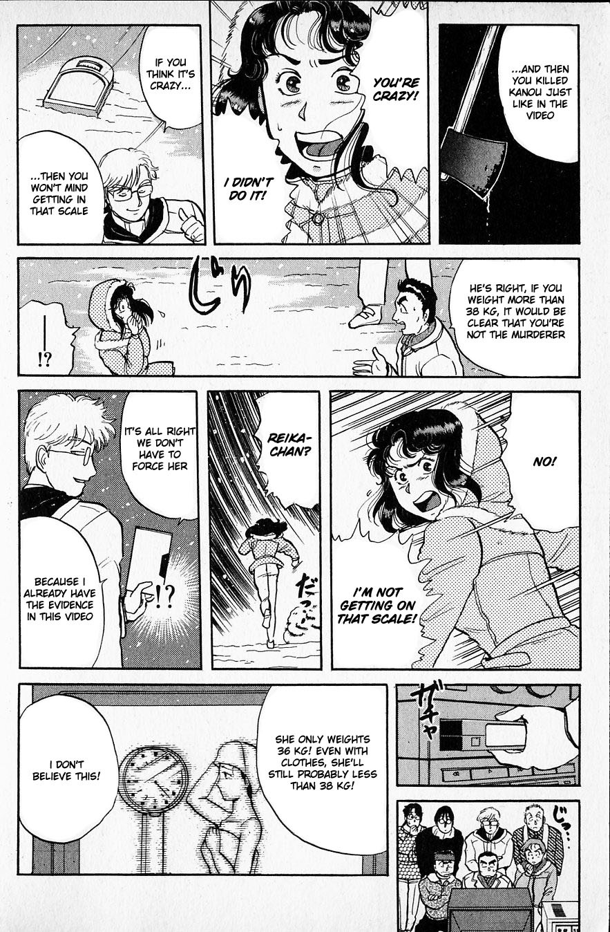 Kindaichi Shounen no Jikenbo Chapter 21 page 12 - Chapter 21: (File 3) Snow Demon Legend Murder Case (4)