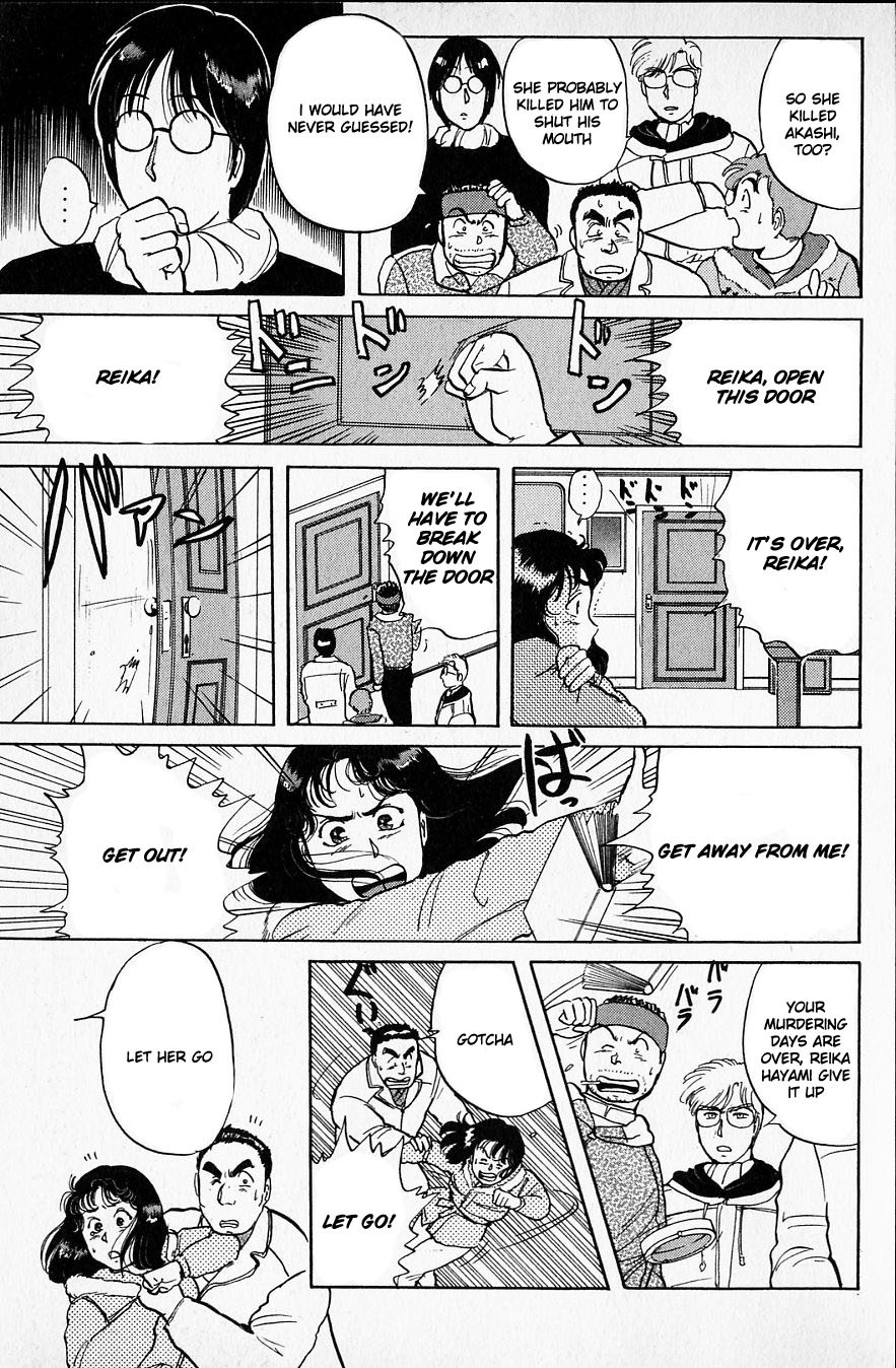 Kindaichi Shounen no Jikenbo Chapter 21 page 13 - Chapter 21: (File 3) Snow Demon Legend Murder Case (4)