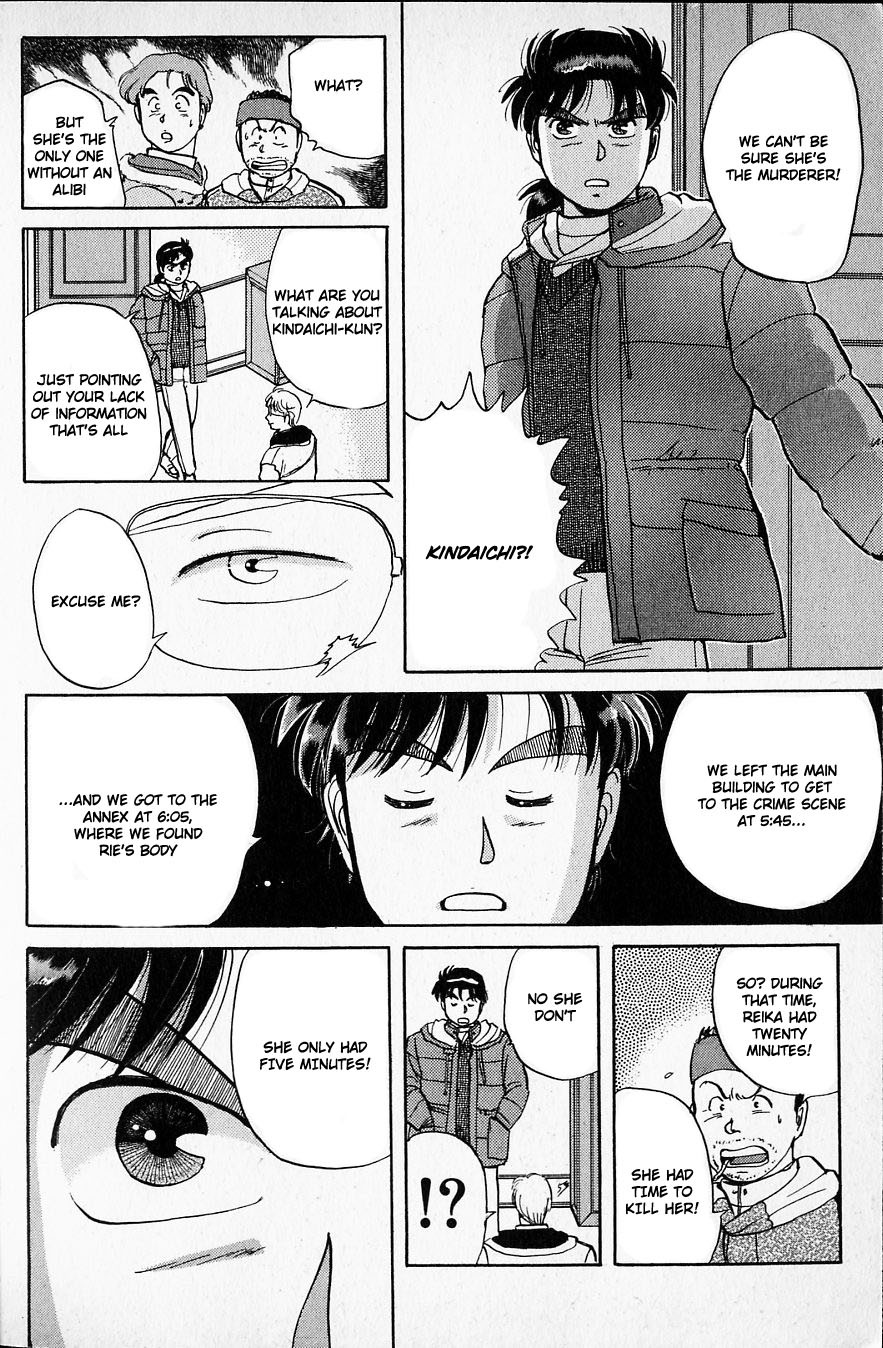 Kindaichi Shounen no Jikenbo Chapter 21 page 14 - Chapter 21: (File 3) Snow Demon Legend Murder Case (4)