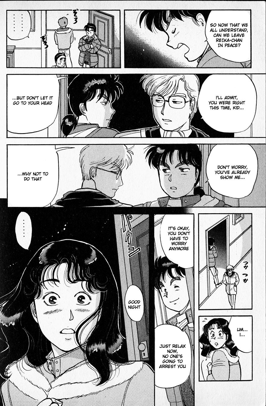 Kindaichi Shounen no Jikenbo Chapter 21 page 16 - Chapter 21: (File 3) Snow Demon Legend Murder Case (4)