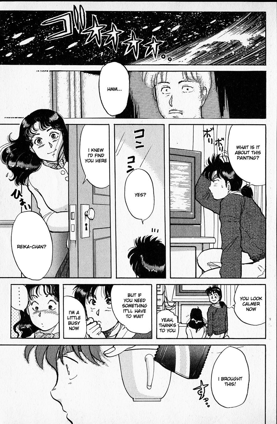 Kindaichi Shounen no Jikenbo Chapter 21 page 17 - Chapter 21: (File 3) Snow Demon Legend Murder Case (4)
