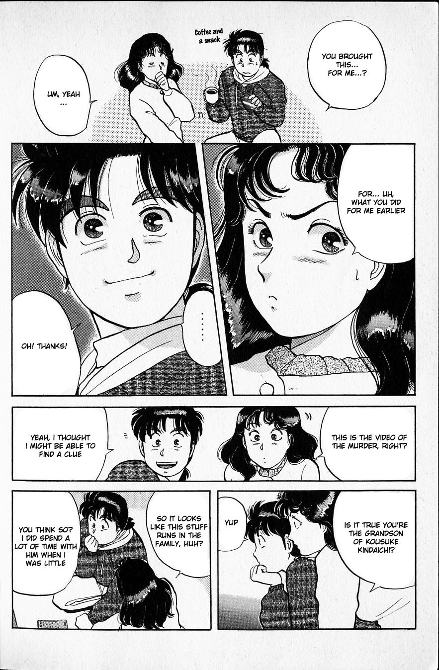 Kindaichi Shounen no Jikenbo Chapter 21 page 18 - Chapter 21: (File 3) Snow Demon Legend Murder Case (4)