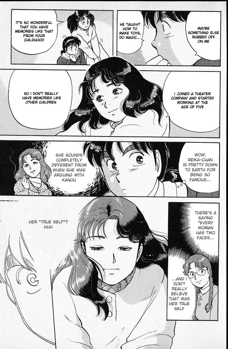 Kindaichi Shounen no Jikenbo Chapter 21 page 19 - Chapter 21: (File 3) Snow Demon Legend Murder Case (4)