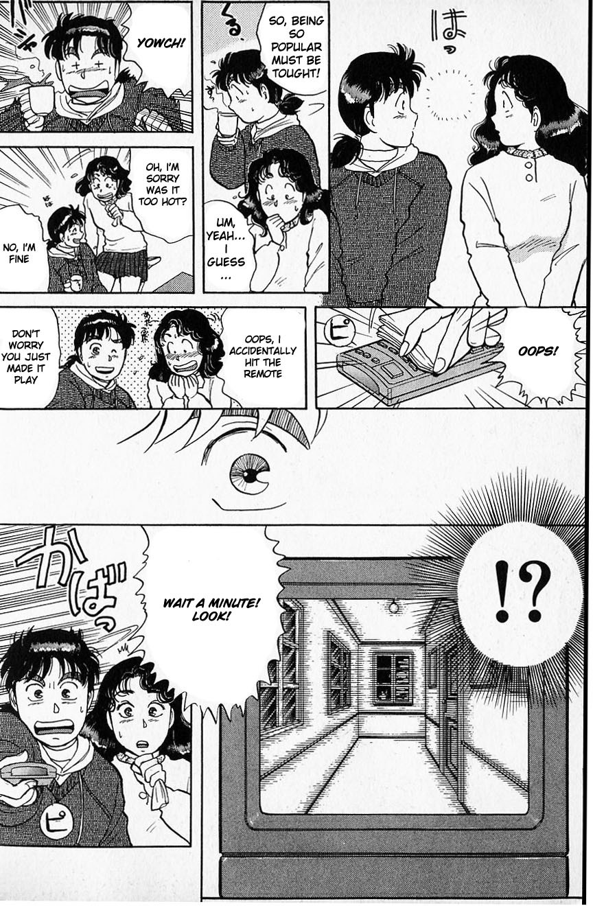 Kindaichi Shounen no Jikenbo Chapter 21 page 20 - Chapter 21: (File 3) Snow Demon Legend Murder Case (4)