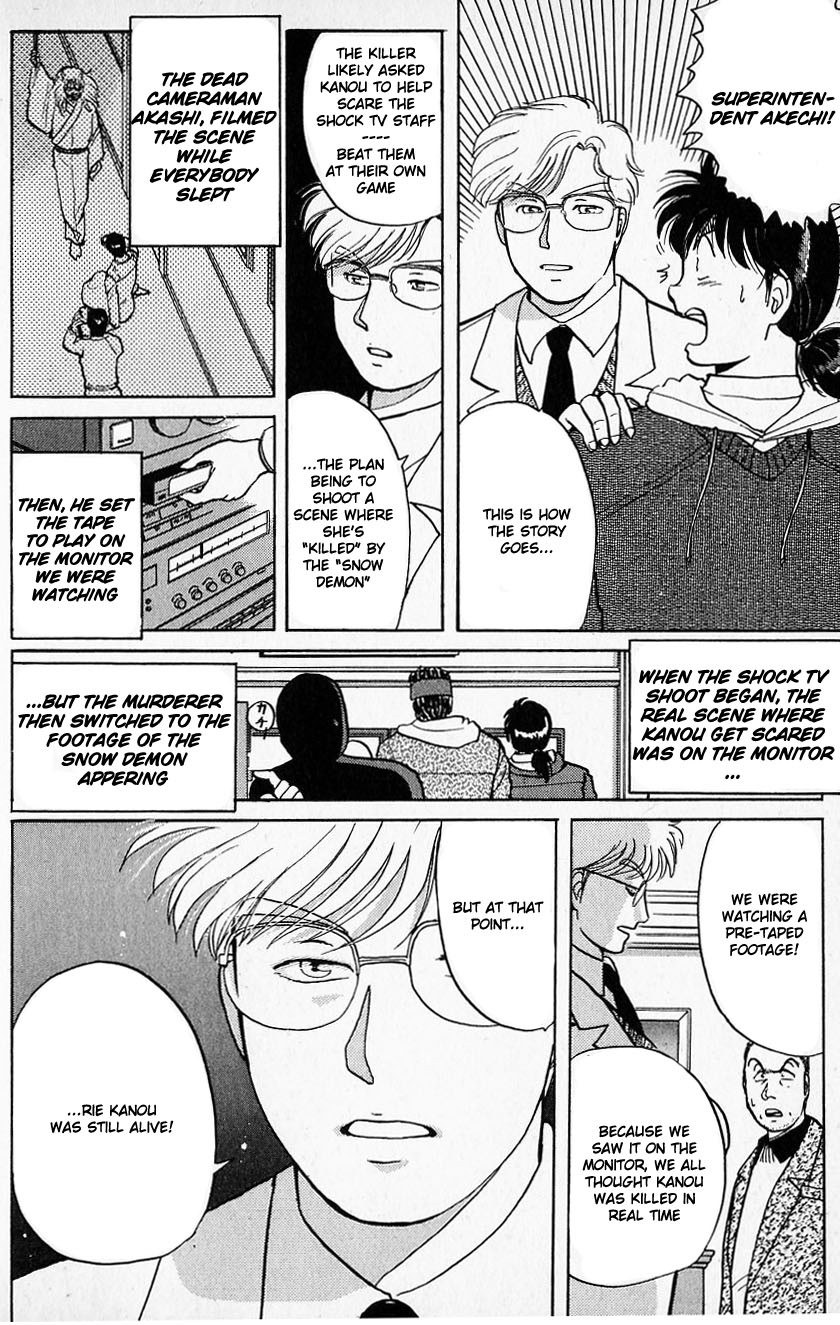 Kindaichi Shounen no Jikenbo Chapter 21 page 6 - Chapter 21: (File 3) Snow Demon Legend Murder Case (4)