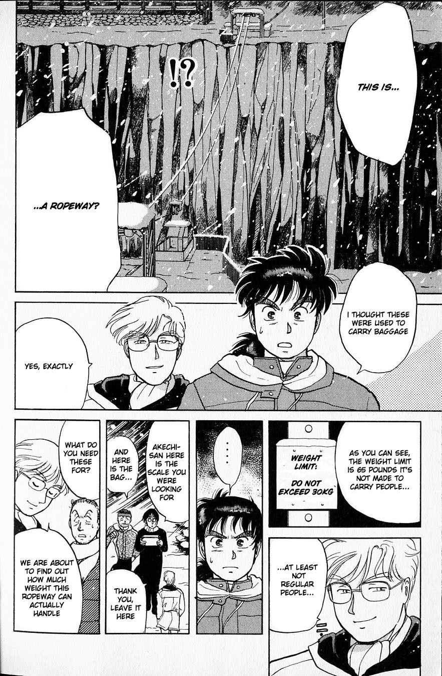 Kindaichi Shounen no Jikenbo Chapter 21 page 8 - Chapter 21: (File 3) Snow Demon Legend Murder Case (4)