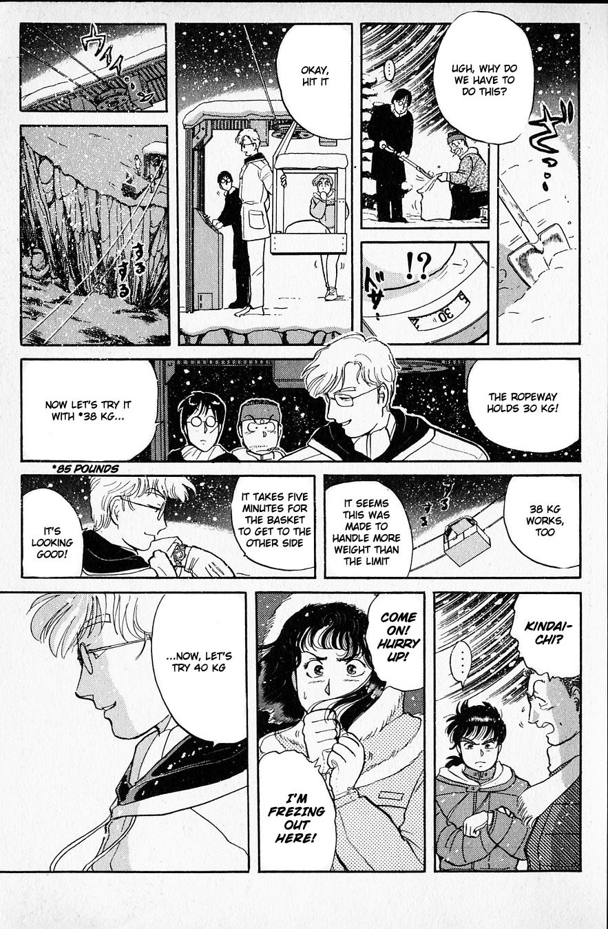 Kindaichi Shounen no Jikenbo Chapter 21 page 9 - Chapter 21: (File 3) Snow Demon Legend Murder Case (4)