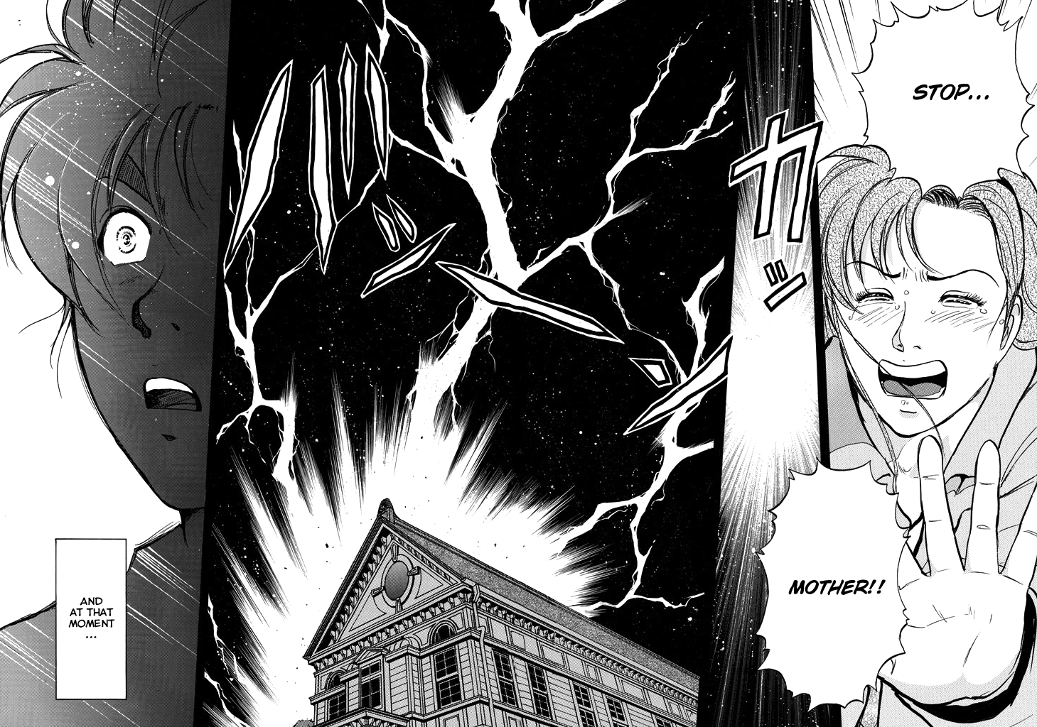 Kindaichi Shounen no Jikenbo Chapter 210 page 11 - Chapter 210: (File 18) Demon God Ruins Murder Case (12)