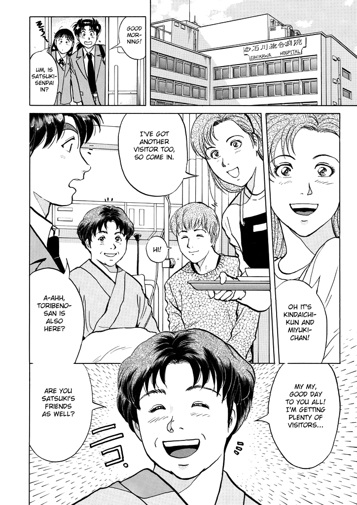 Kindaichi Shounen no Jikenbo Chapter 210 page 14 - Chapter 210: (File 18) Demon God Ruins Murder Case (12)