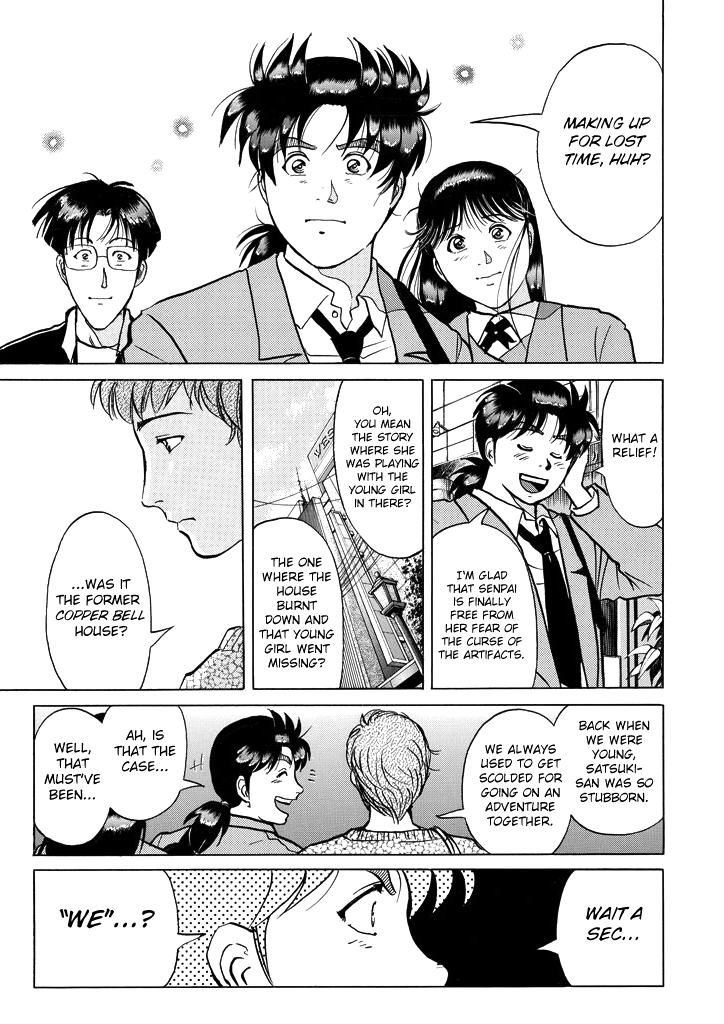 Kindaichi Shounen no Jikenbo Chapter 210 page 21 - Chapter 210: (File 18) Demon God Ruins Murder Case (12)