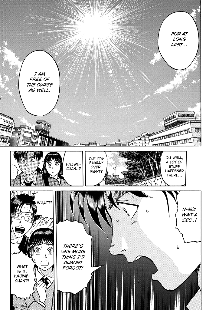 Kindaichi Shounen no Jikenbo Chapter 210 page 23 - Chapter 210: (File 18) Demon God Ruins Murder Case (12)