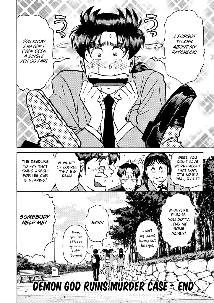 Kindaichi Shounen no Jikenbo Chapter 210 page 24 - Chapter 210: (File 18) Demon God Ruins Murder Case (12)
