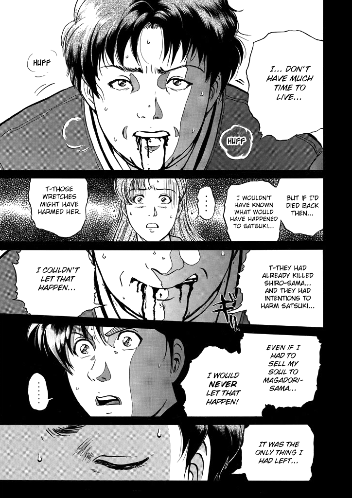 Kindaichi Shounen no Jikenbo Chapter 210 page 8 - Chapter 210: (File 18) Demon God Ruins Murder Case (12)