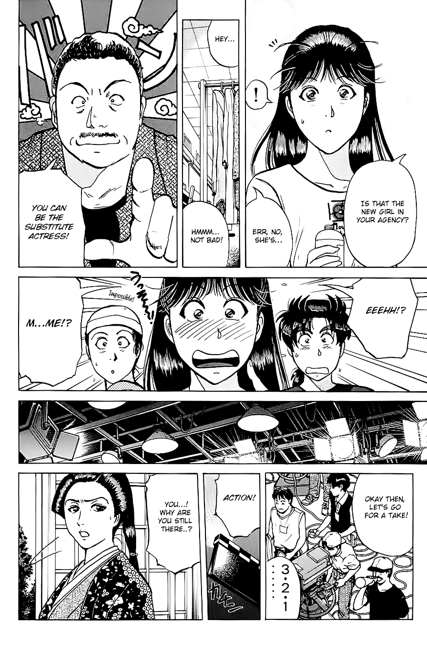Kindaichi Shounen no Jikenbo Chapter 211 page 10 - Chapter 211: (File 19) Hayami Reika Kidnapping Murder Case (01)