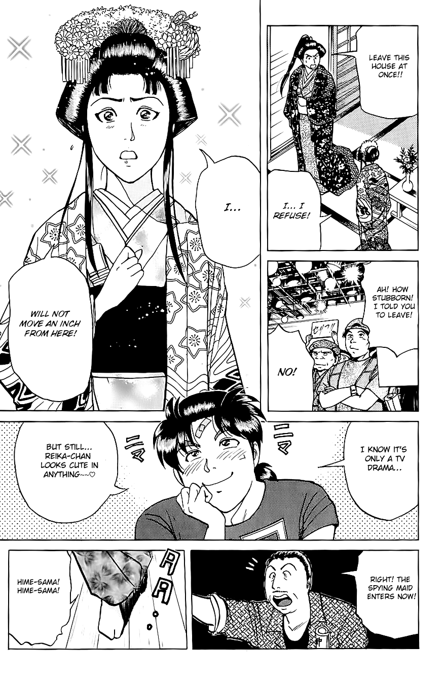 Kindaichi Shounen no Jikenbo Chapter 211 page 11 - Chapter 211: (File 19) Hayami Reika Kidnapping Murder Case (01)