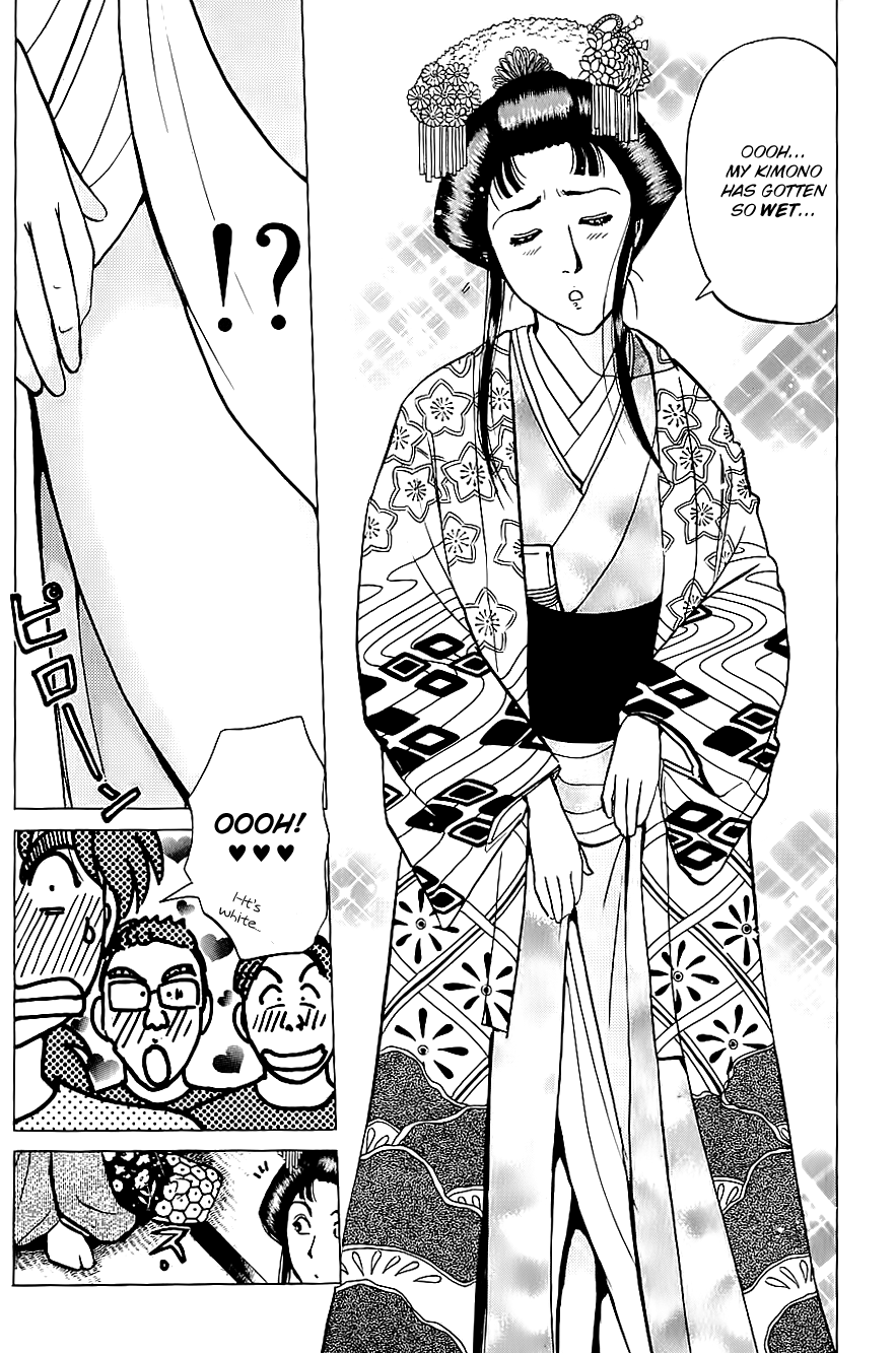 Kindaichi Shounen no Jikenbo Chapter 211 page 13 - Chapter 211: (File 19) Hayami Reika Kidnapping Murder Case (01)