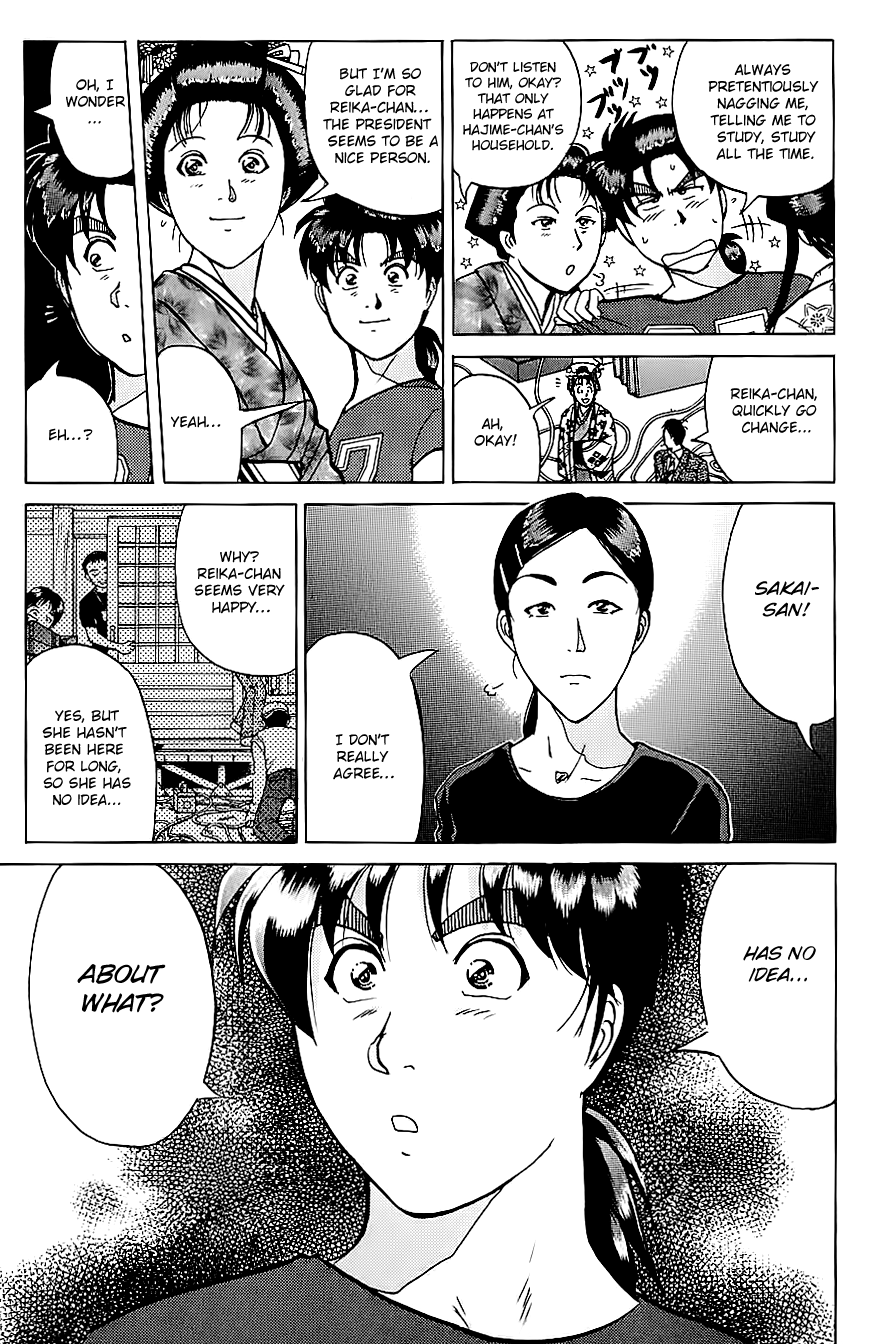 Kindaichi Shounen no Jikenbo Chapter 211 page 19 - Chapter 211: (File 19) Hayami Reika Kidnapping Murder Case (01)
