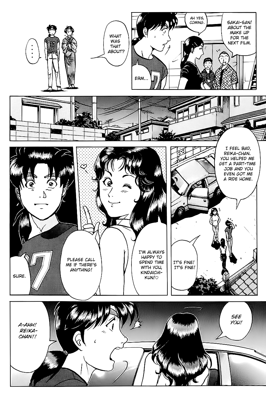 Kindaichi Shounen no Jikenbo Chapter 211 page 20 - Chapter 211: (File 19) Hayami Reika Kidnapping Murder Case (01)