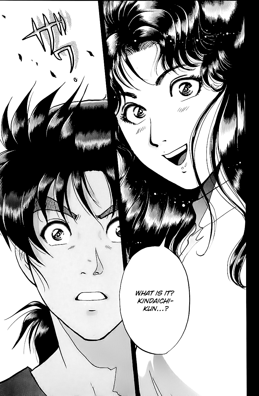 Kindaichi Shounen no Jikenbo Chapter 211 page 21 - Chapter 211: (File 19) Hayami Reika Kidnapping Murder Case (01)