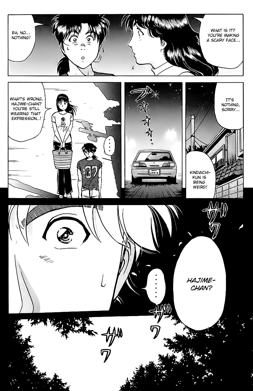 Kindaichi Shounen no Jikenbo Chapter 211 page 22 - Chapter 211: (File 19) Hayami Reika Kidnapping Murder Case (01)