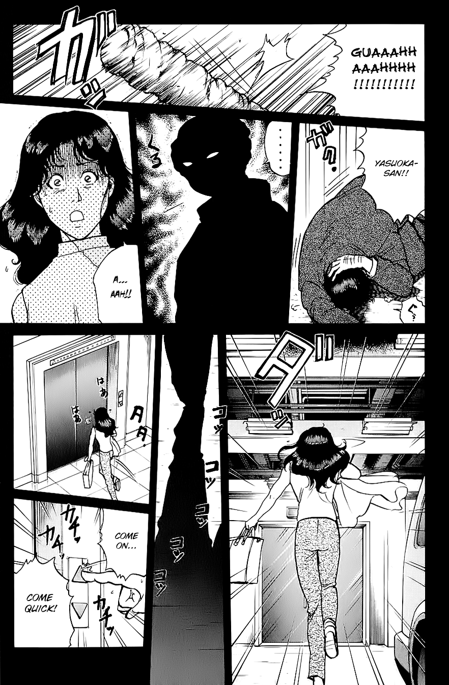 Kindaichi Shounen no Jikenbo Chapter 211 page 24 - Chapter 211: (File 19) Hayami Reika Kidnapping Murder Case (01)