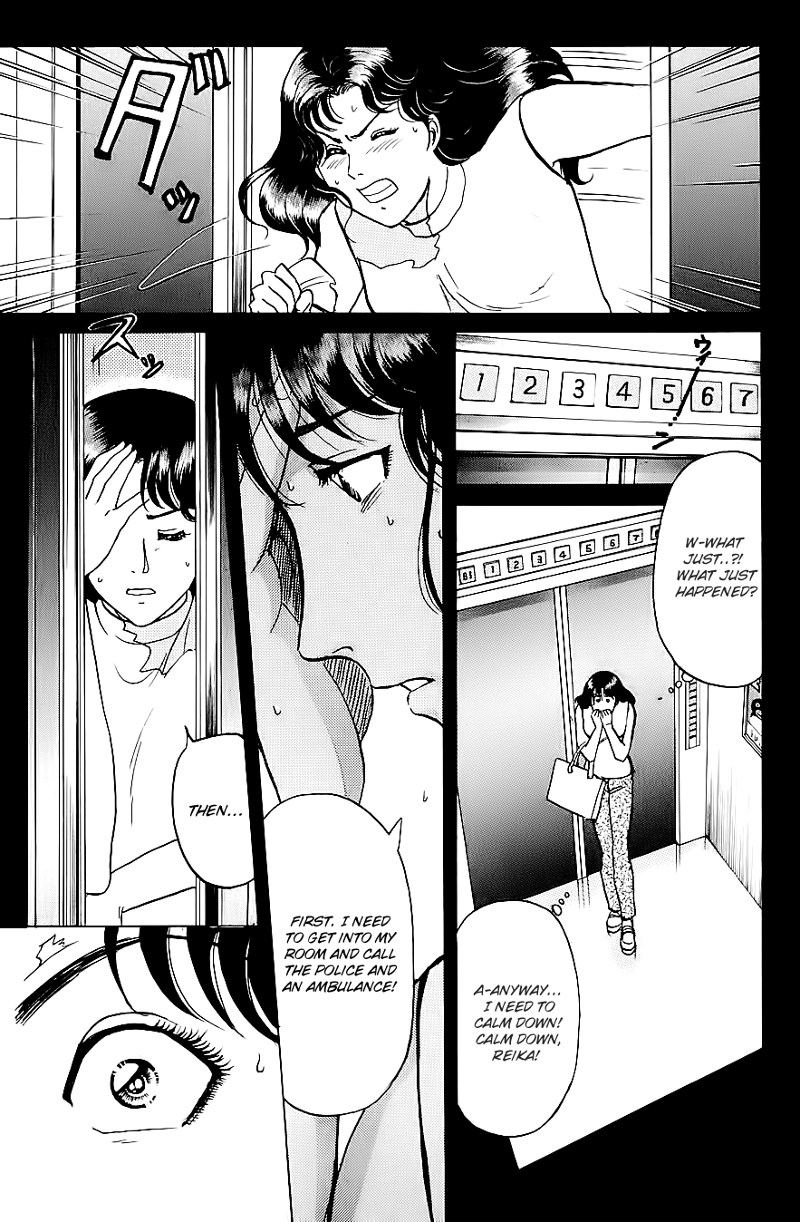Kindaichi Shounen no Jikenbo Chapter 211 page 25 - Chapter 211: (File 19) Hayami Reika Kidnapping Murder Case (01)