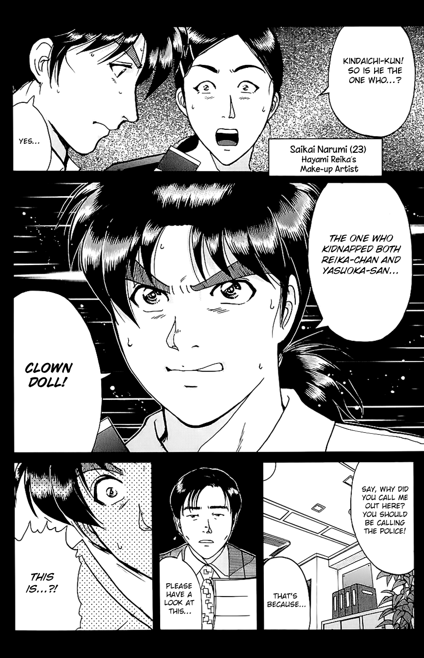 Kindaichi Shounen no Jikenbo Chapter 212 page 11 - Chapter 212: (File 19) Hayami Reika Kidnapping Murder Case (02)
